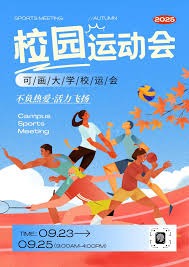 不同地区博彩产业的演变（各地区博彩产业的变迁）