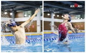 落选秀单节21分坎宁安27+6+7，米切尔30分难救主，活塞复仇骑士