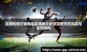 2D像素风策略战棋游戏《交错指令：冲突》上架Steam